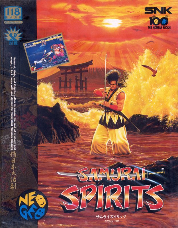 Samurai Shodown box art for Sega Game Gear